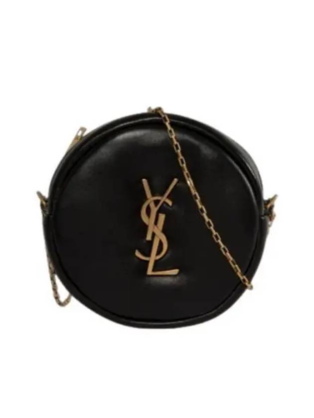 Luxury Saint Laurent Trending 2025 Round Pillow Cross Bag Black