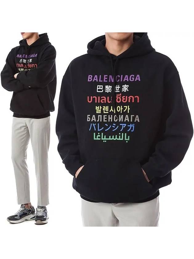 Luxury Balenciaga Trending 2026 Language Logo Print Hoodie Black