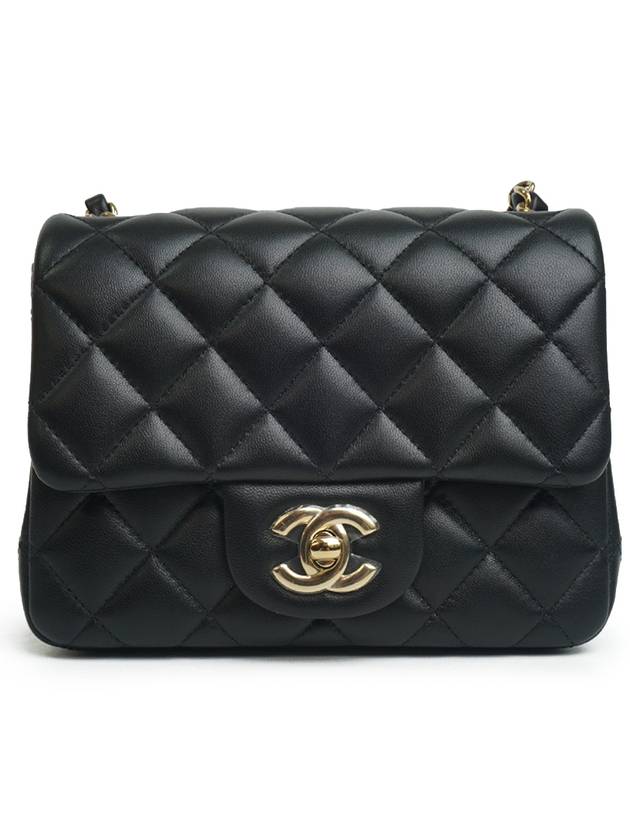 Chanel Mini Shoulder Bag - Ewore Bags