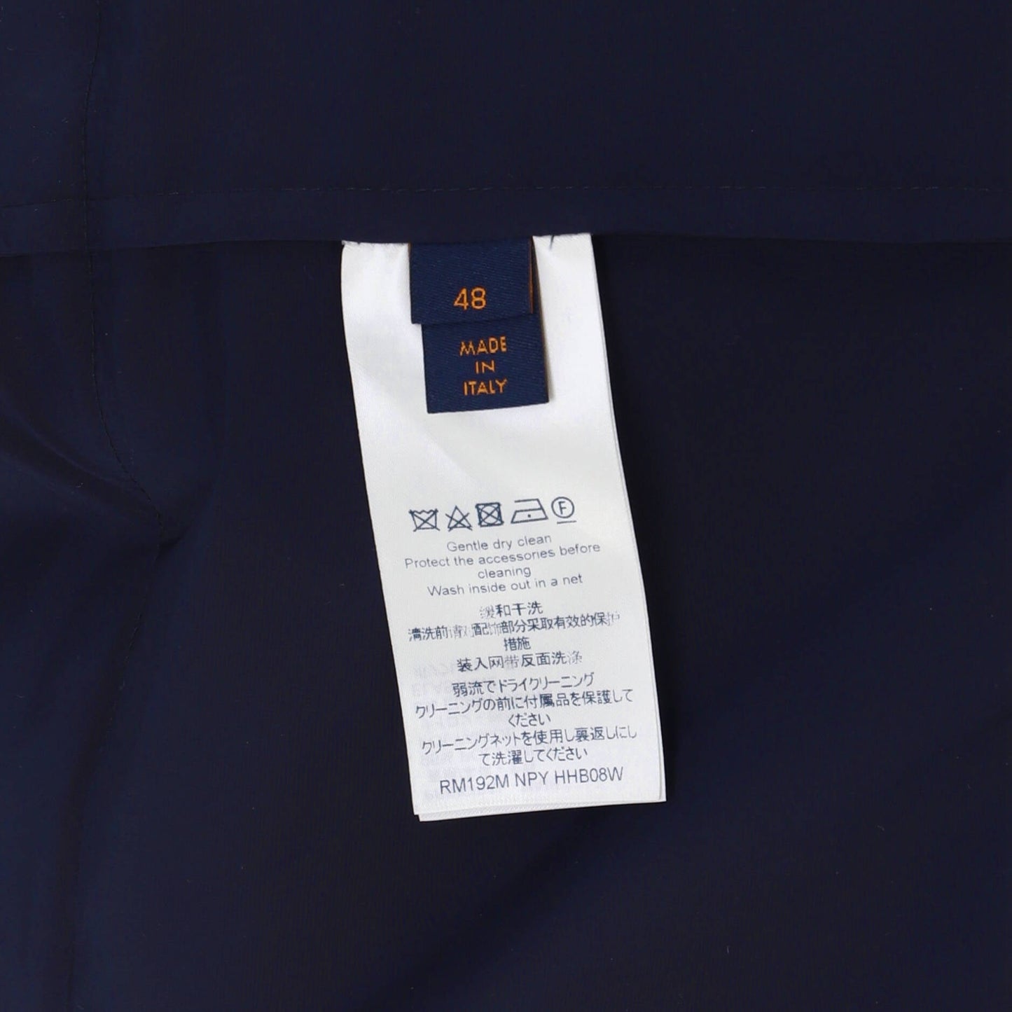 Louis Vuitton Men's Hooded Sling Bag Windbreaker Polyamide
