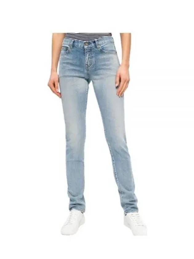 Luxury Saint Laurent Trending 2025 Slim Fit Straight Jeans Blue
