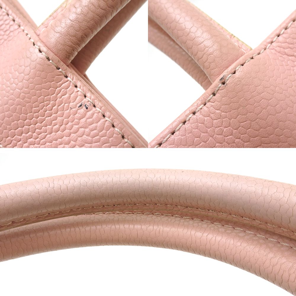 Chanel Cocomark Tote Bag Caviar Skin Pink