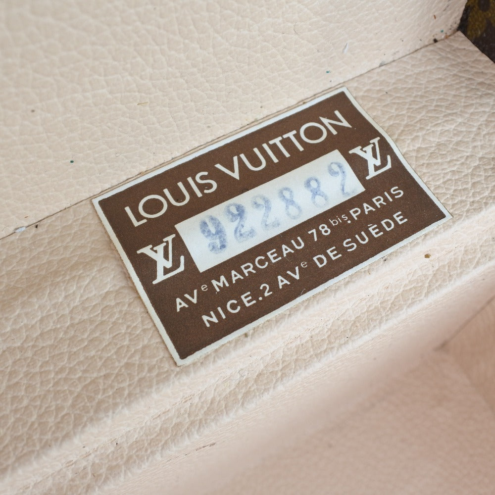 Louis Vuitton Brown Canvas Cotteville 40 travel bag