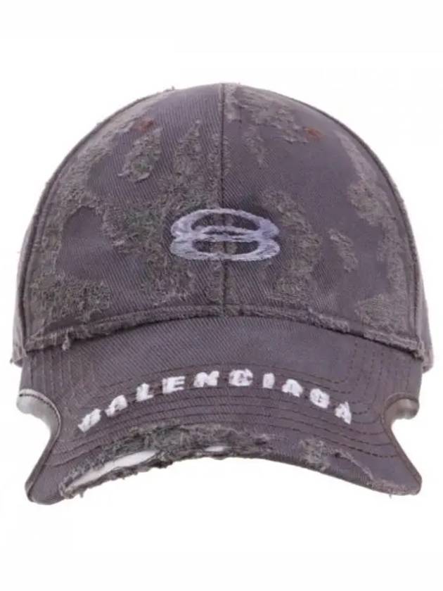 Luxury Balenciaga Trending 2026 Unity Sports Icon Ball Cap Purple