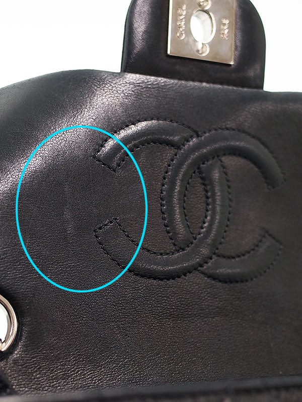 Chanel Mini Matelasse Chain Shoulder Bag Black