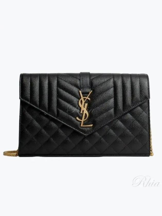 Luxury Saint Laurent Trending 2025 Cassandre Monogram Chain Cross Bag Black