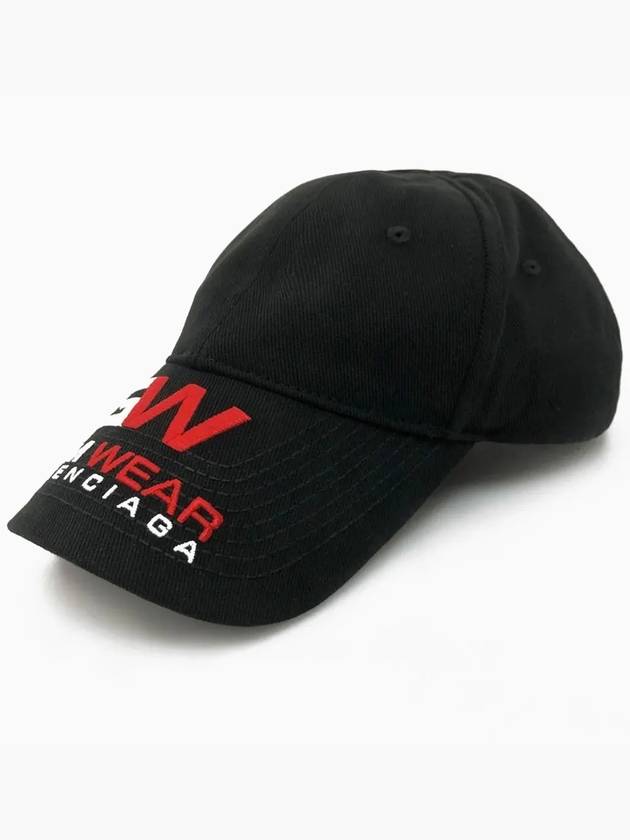 Luxury Balenciaga Trending 2026 Embroidered Gymwear Logo Ball Cap Black