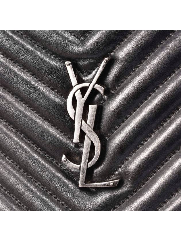 Luxury Saint Laurent Trending 2025 Women s Lou Camera Crossbody Bag 520534