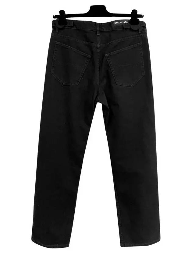 Luxury Balenciaga Trending 2026 Loose Fit Buckle Jeans Black
