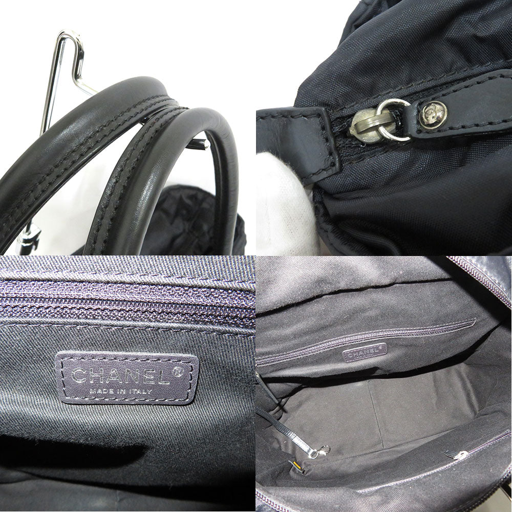 Chanel Tote Bag Matelasse Paris