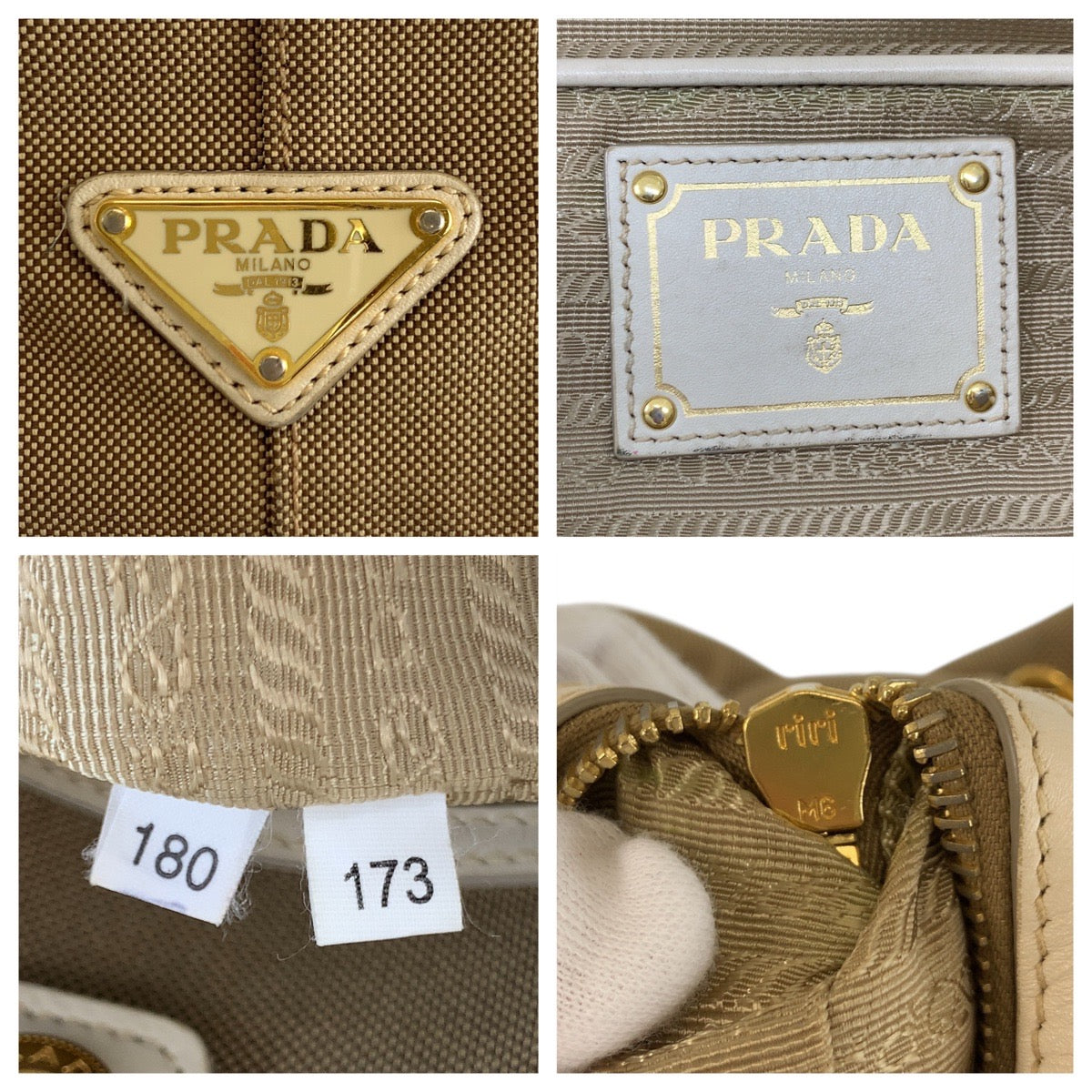 PRADA Tote Bag Canvas, Leather Beige Gold Metal Tote Bag Shoulder Bag 2way Logo jacquard Women