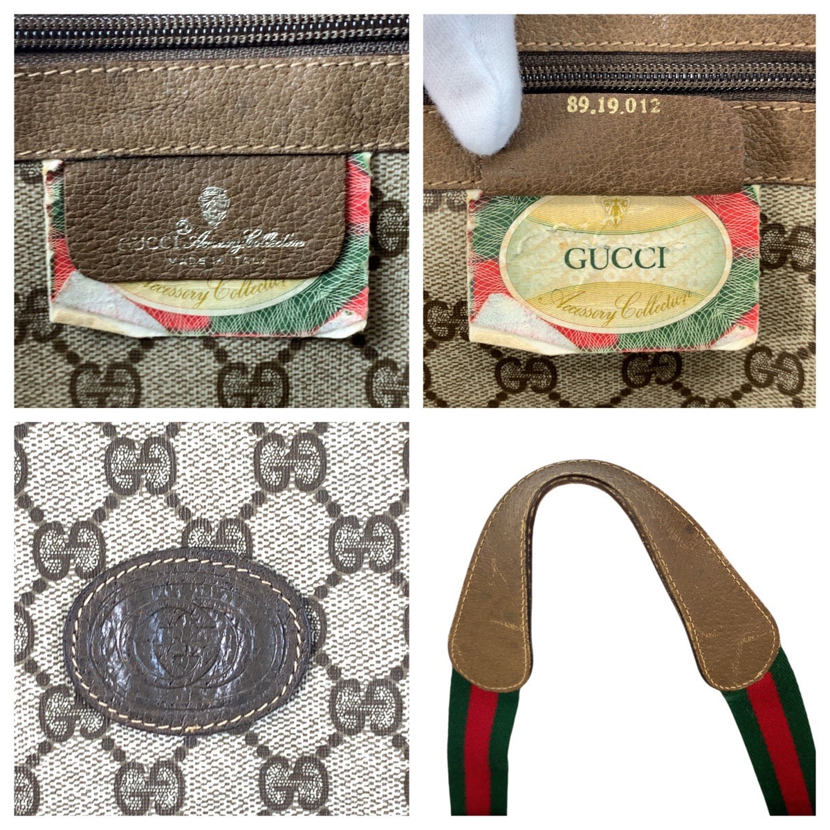 Gucci GG Supreme Canvas 2way Tote Bag