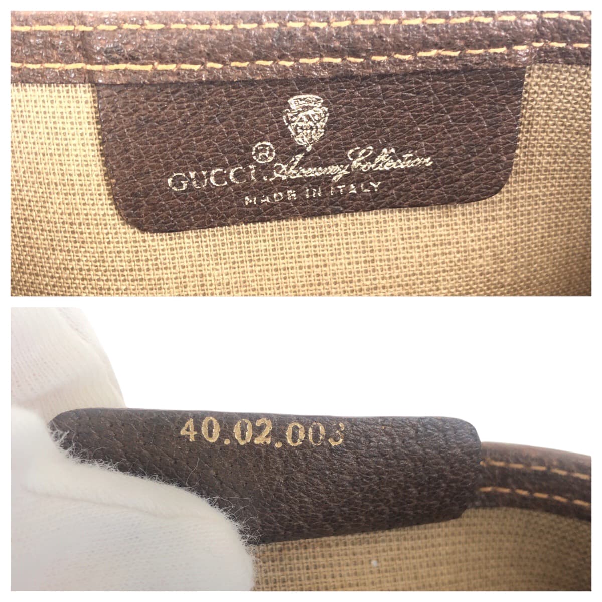 Gucci GG Supreme 2way tote bag