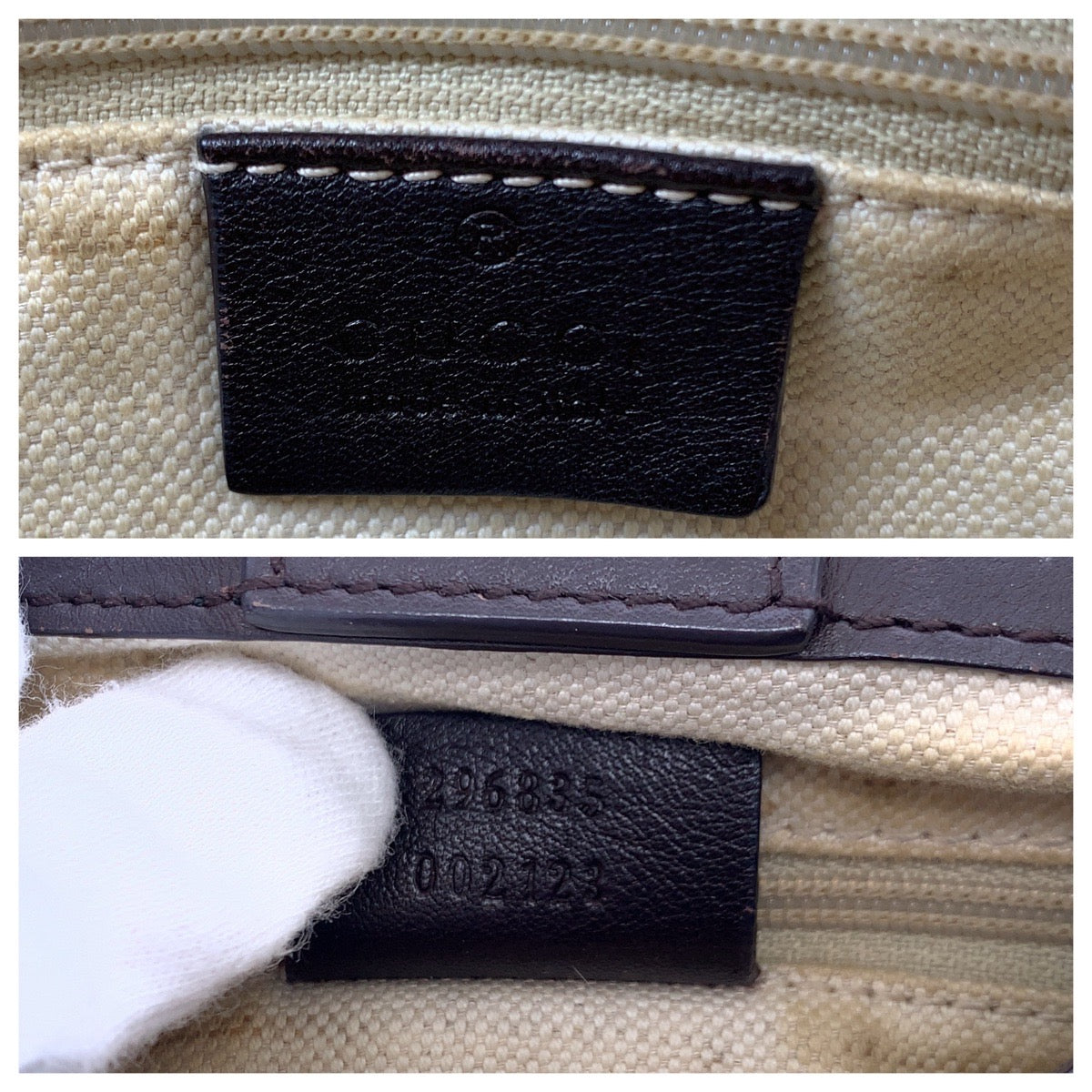 Gucci Sukey Guccissima Leather 2way Bag