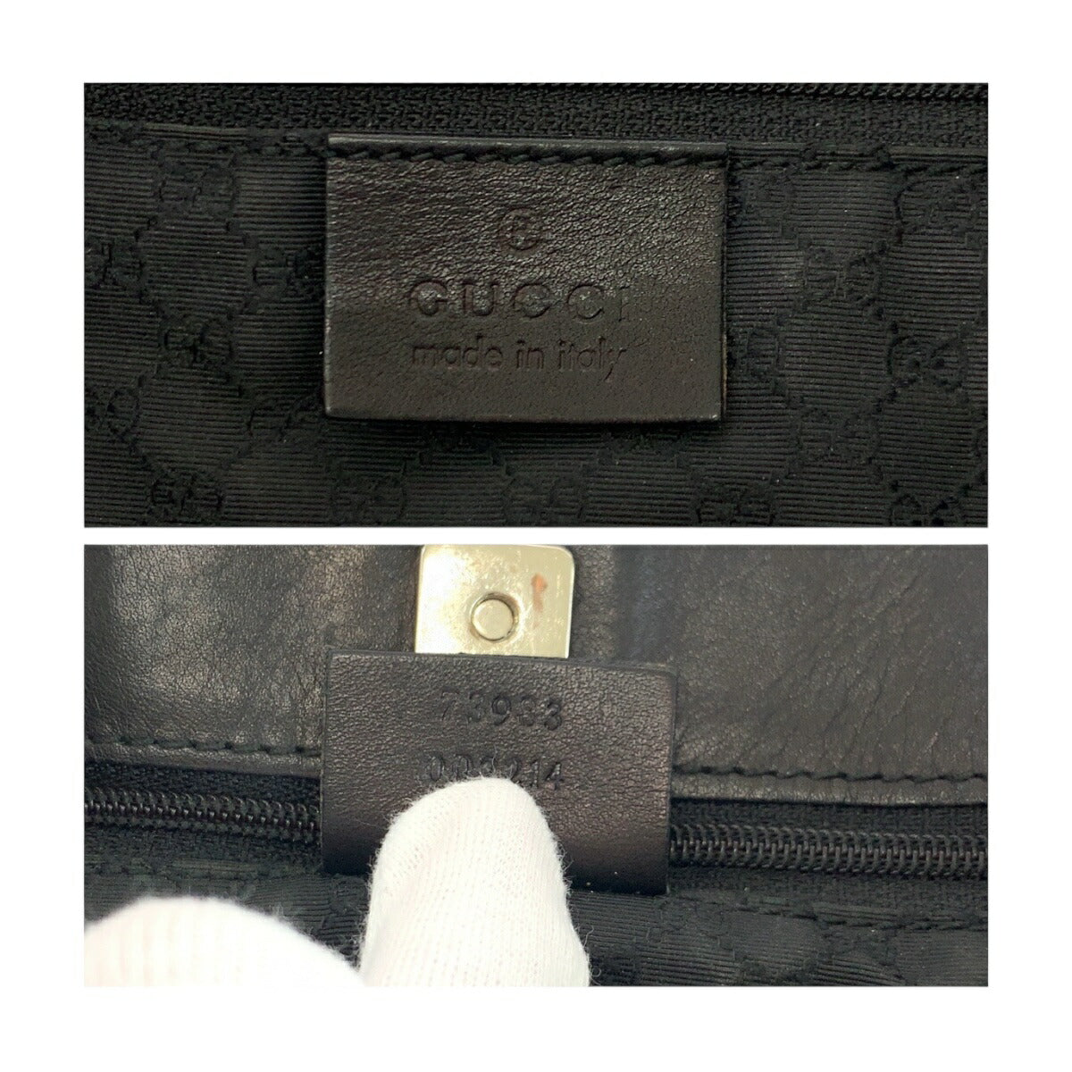 Gucci Sherry Line Canvas Tote Bag