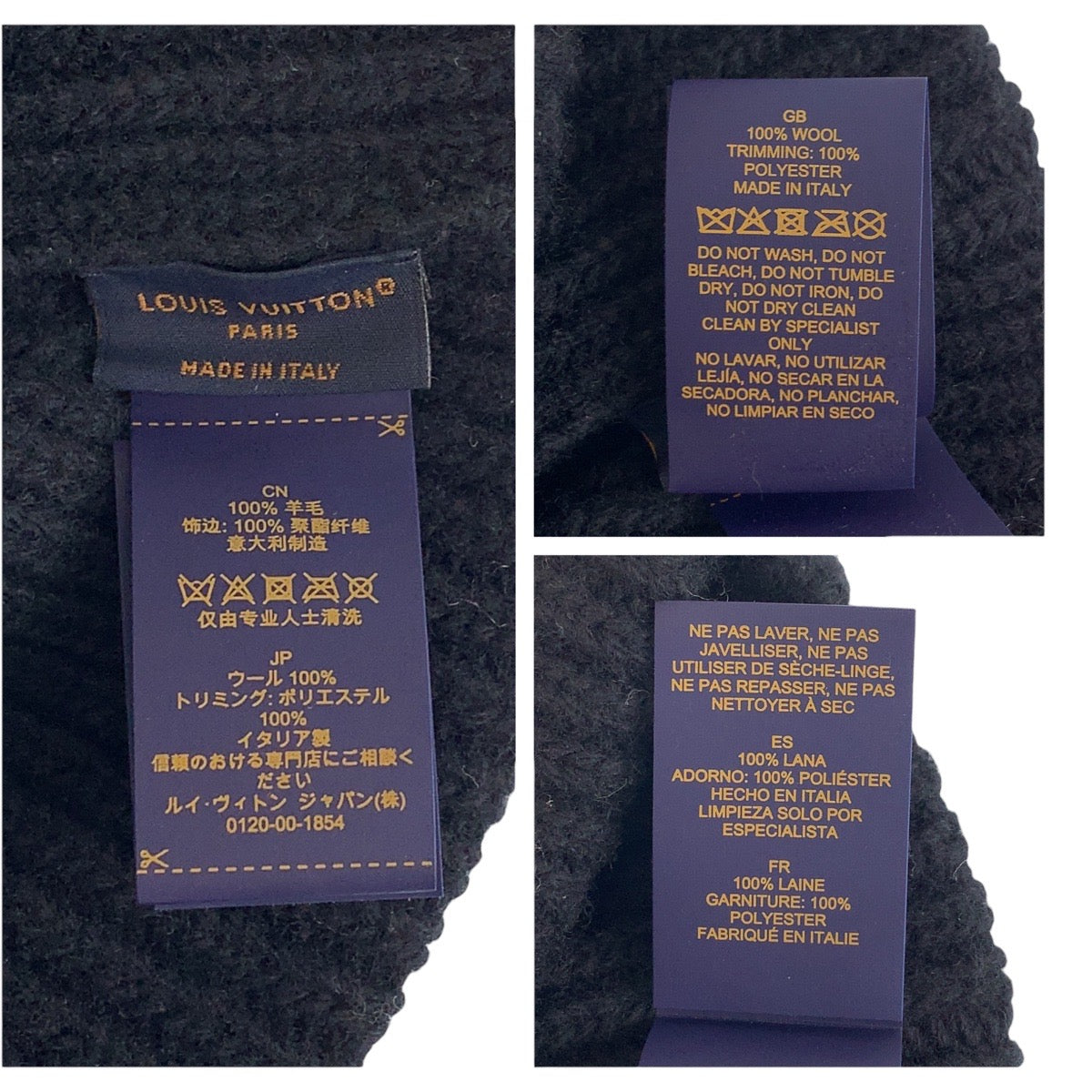 LOUIS VUITTON Knit cap M77872 wool Black White Monogram LV Headline Beanie No Size (See Description)