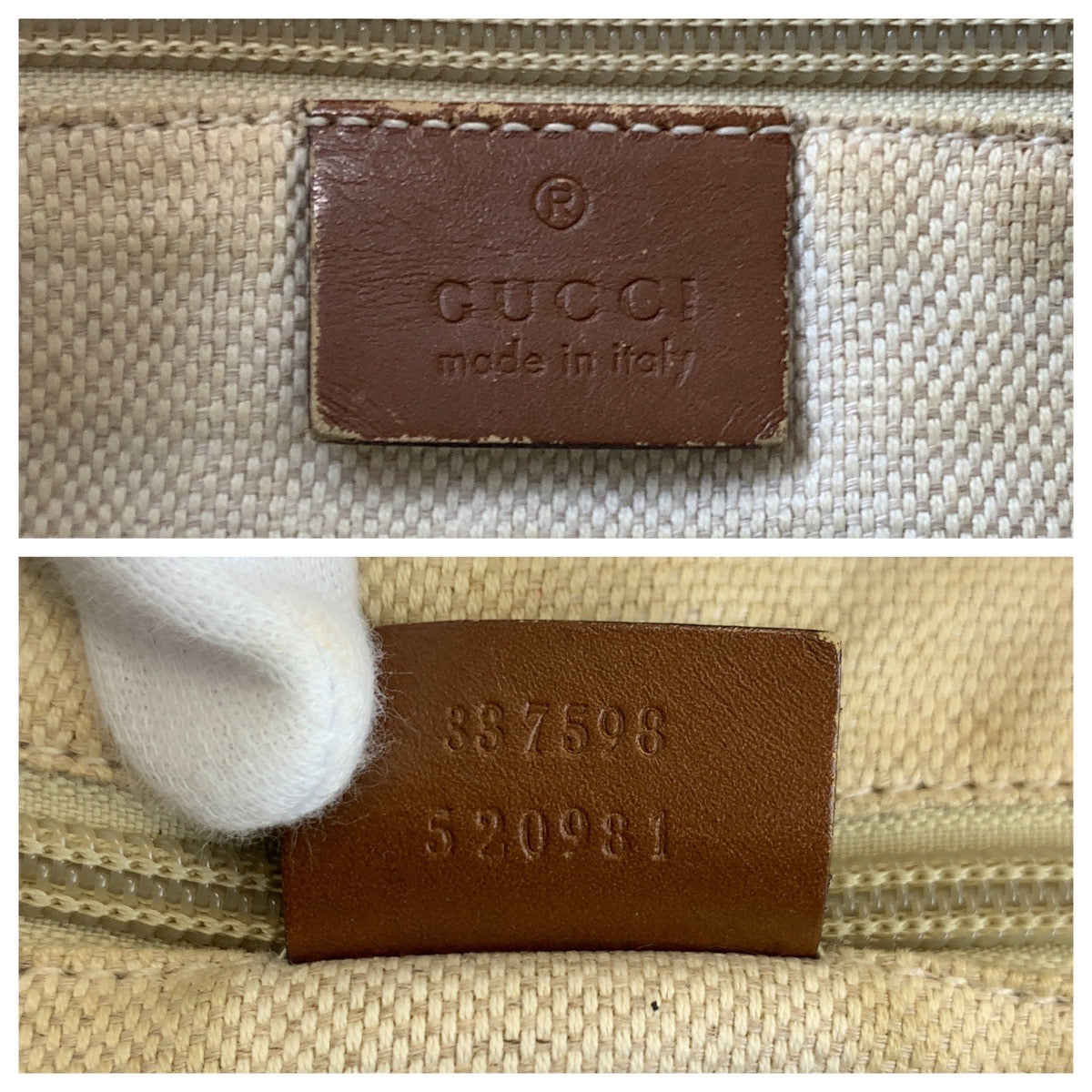 GUCCI Shoulder Bag 337598 GG canvas Beige brown