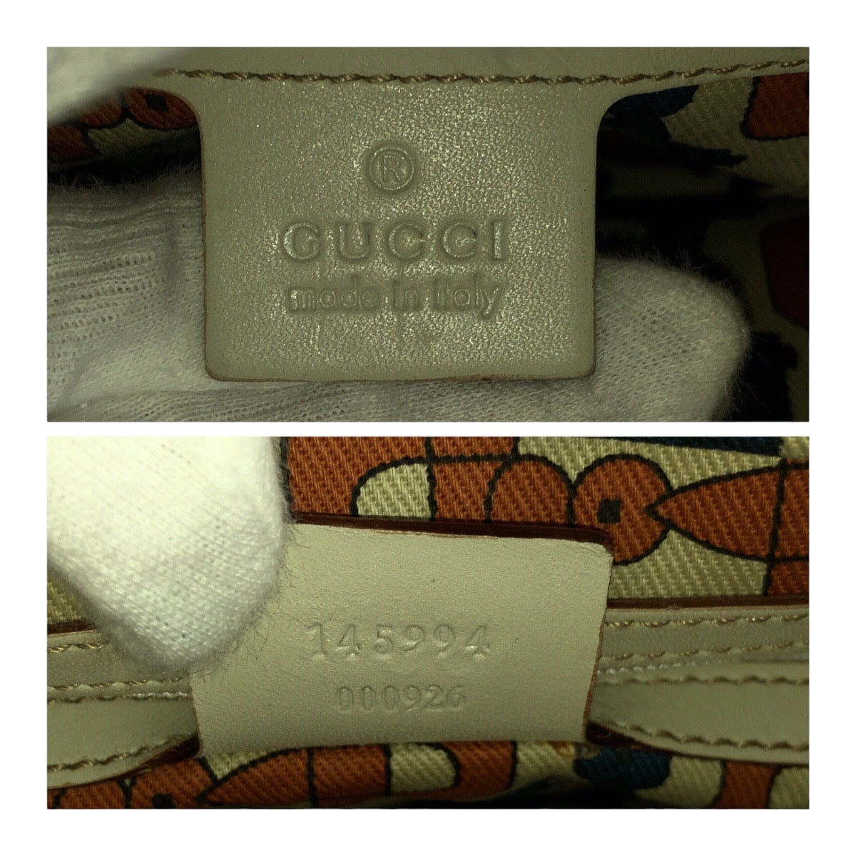 Gucci Guccissima Leather 2way Bag