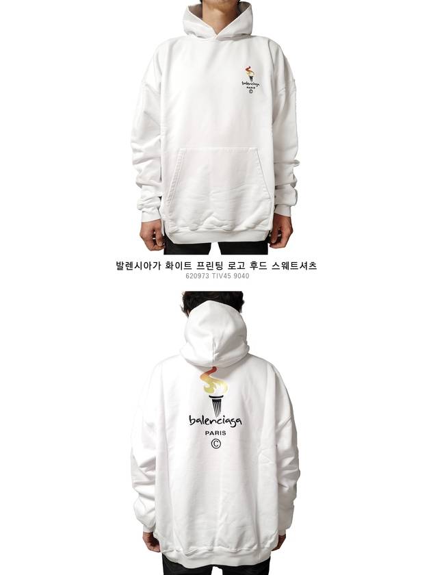Luxury Balenciaga Trending 2026 Embroidered Flame Logo Hoodie White
