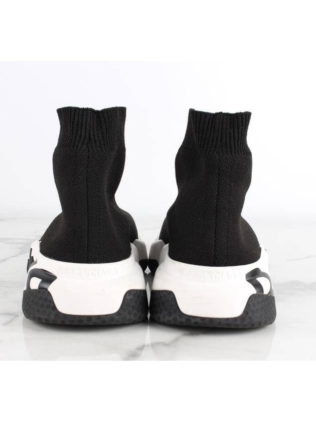 Luxury Balenciaga Trending 2026 graffiti speedrunner