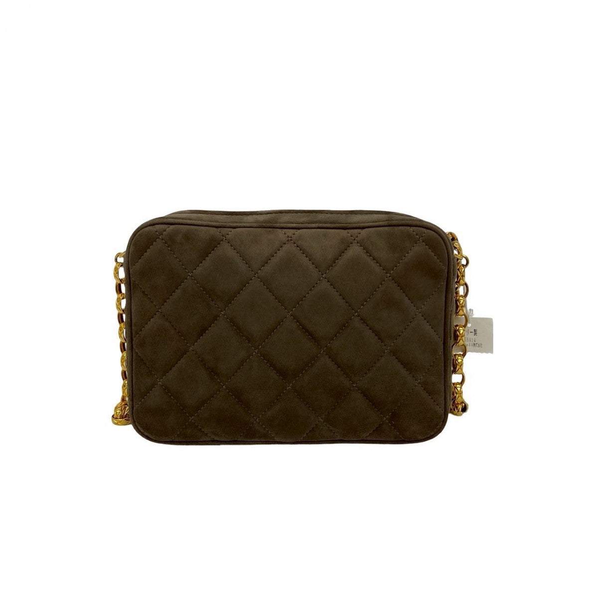 CHANEL Shoulder Bag Suede Brown Matrasse