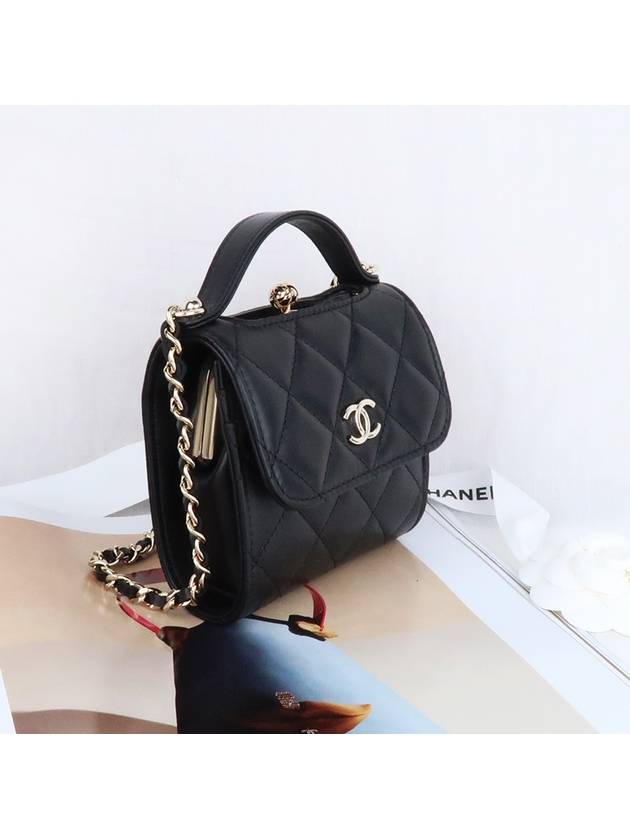 Chanel Mini Handbag - Ewore Bags
