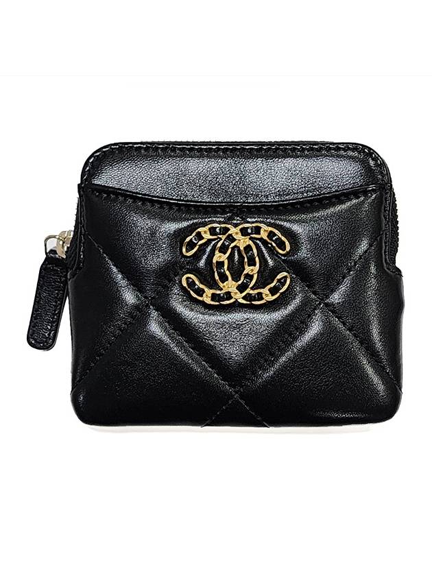 Chanel Handbag - Ewore Bags