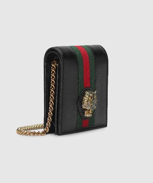 Gucci Rajah Chain Case Wallet Black