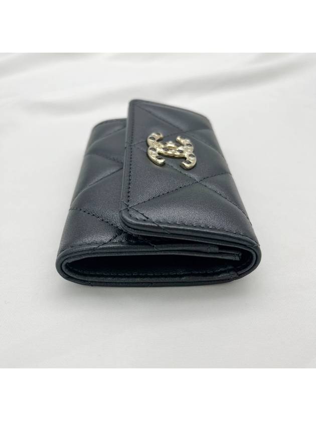 Chanel Shoulder Bag - Ewore Bags