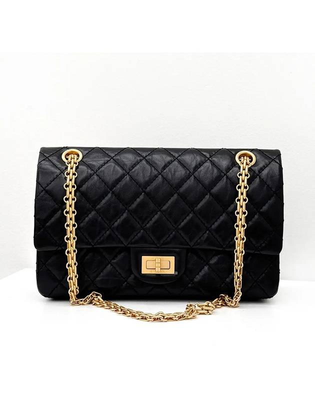 Chanel Medium Shoulder Bag - Ewore Bags