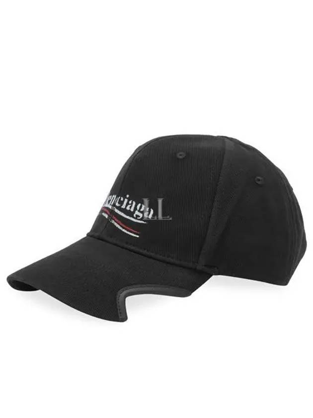 Luxury Balenciaga Trending 2026 Political Stencil Ball Cap Black
