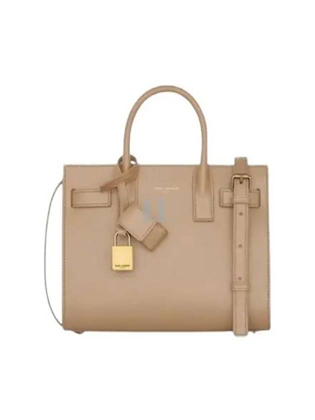 Luxury Saint Laurent Trending 2025 Women's Sac De Jour Tote Bag Beige