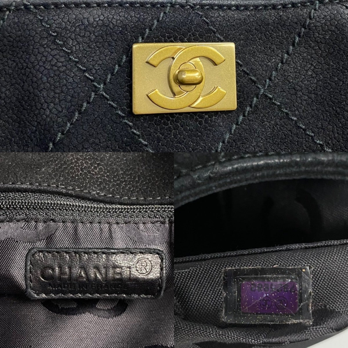 CHANEL Tote Bag Nubuck, Leather black COCO Mark Women