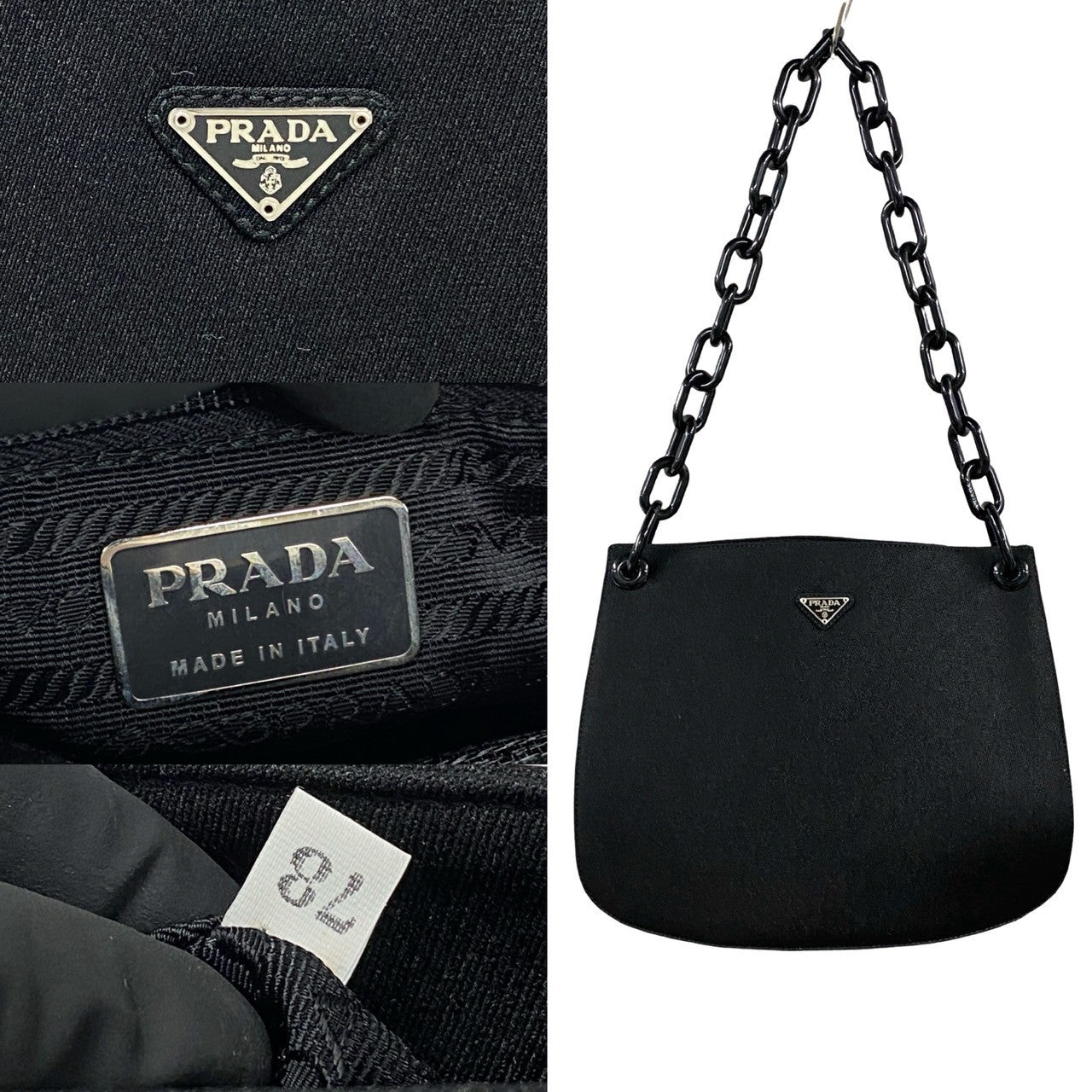 PRADA Shoulder Bag canvas black