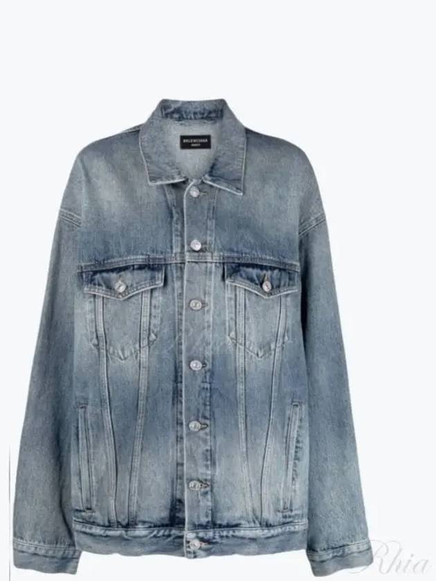 Luxury Balenciaga Trending 2026 Back Logo Print Oversized Denim Jacket Blue
