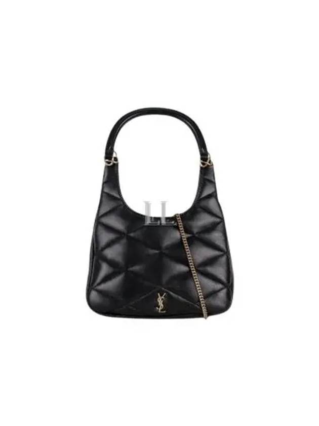 Luxury Saint Laurent Trending 2025 Sade Lambskin Shoulder Bag Black