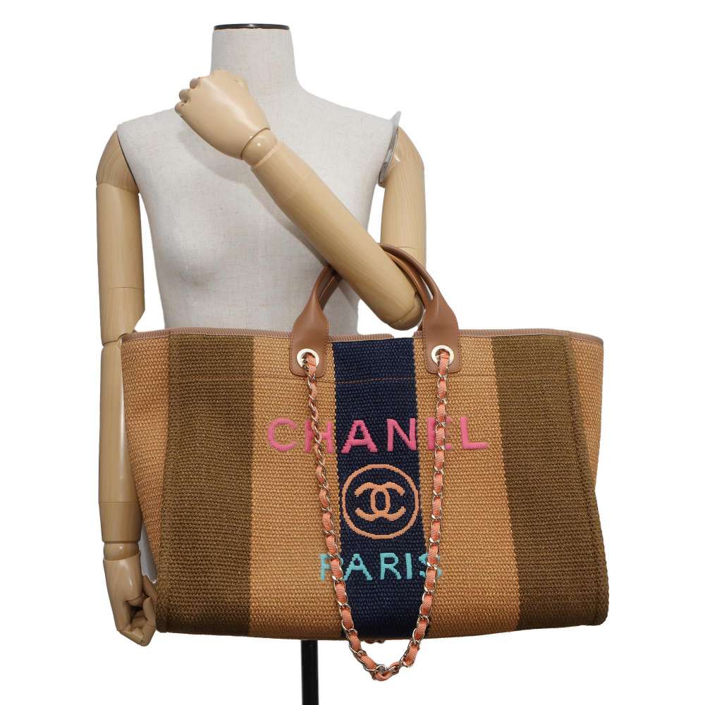Chanel Deauville Handbag Bag - Ewore Bags