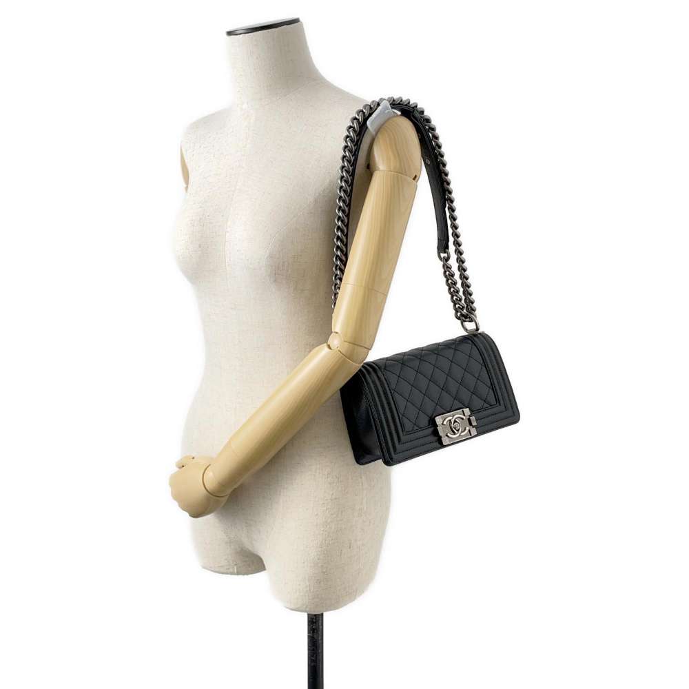 Chanel Boy Shoulder Bag - Ewore Bags