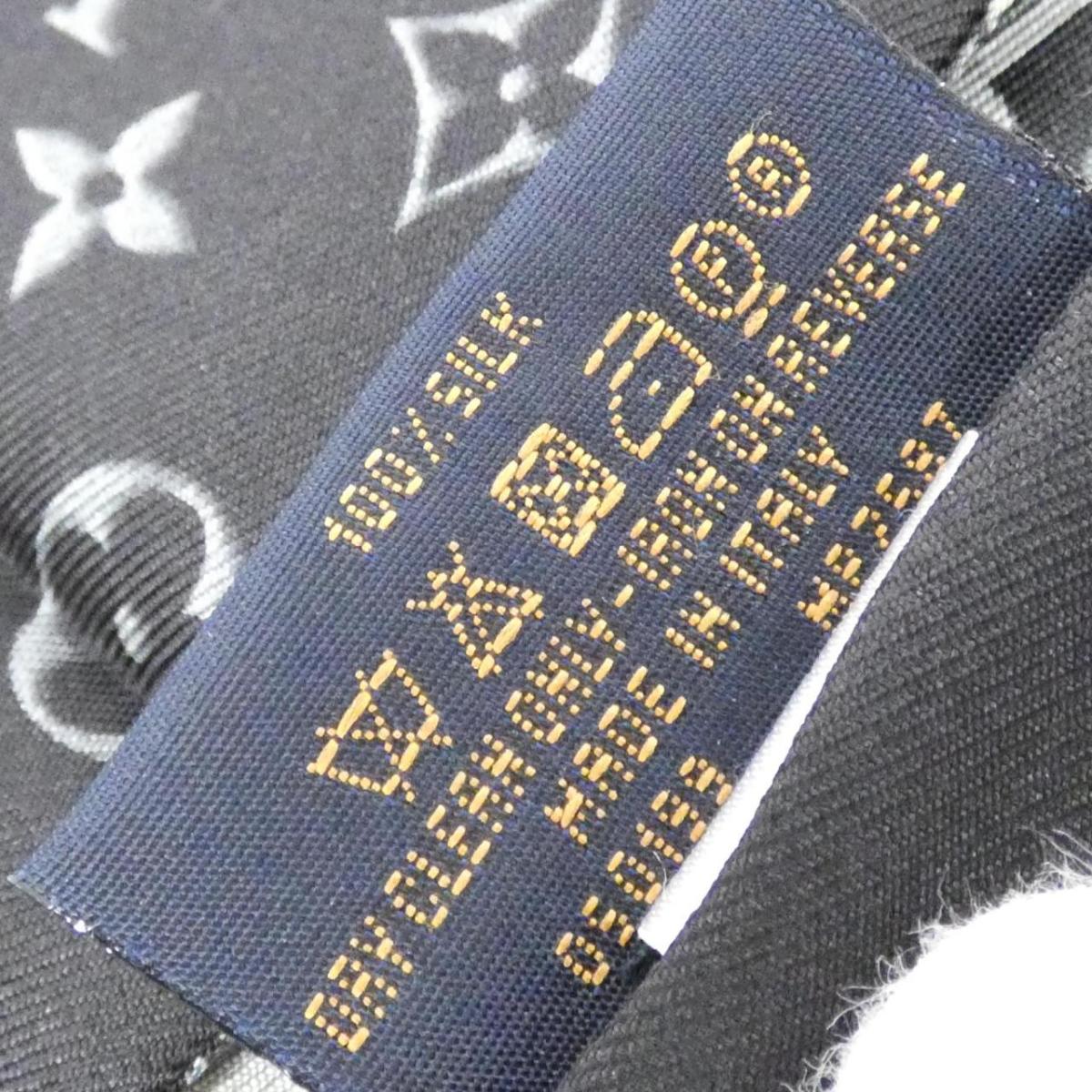 Louis Vuitton Bandou LV Building Dungeon MP2587 Shirt