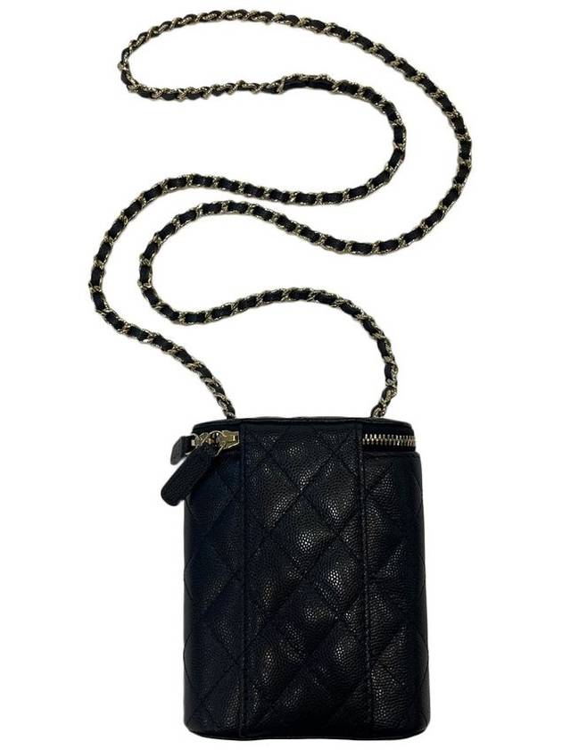 Chanel Small Handbag - Ewore Bags