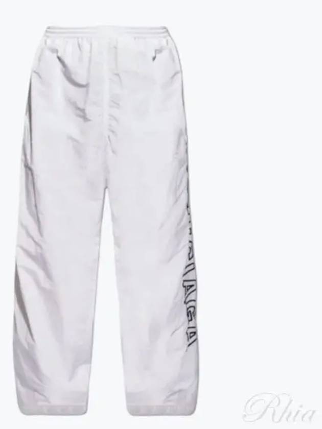 Luxury Balenciaga Trending 2026 Embroidered Logo Polyester Wide Track Pants White