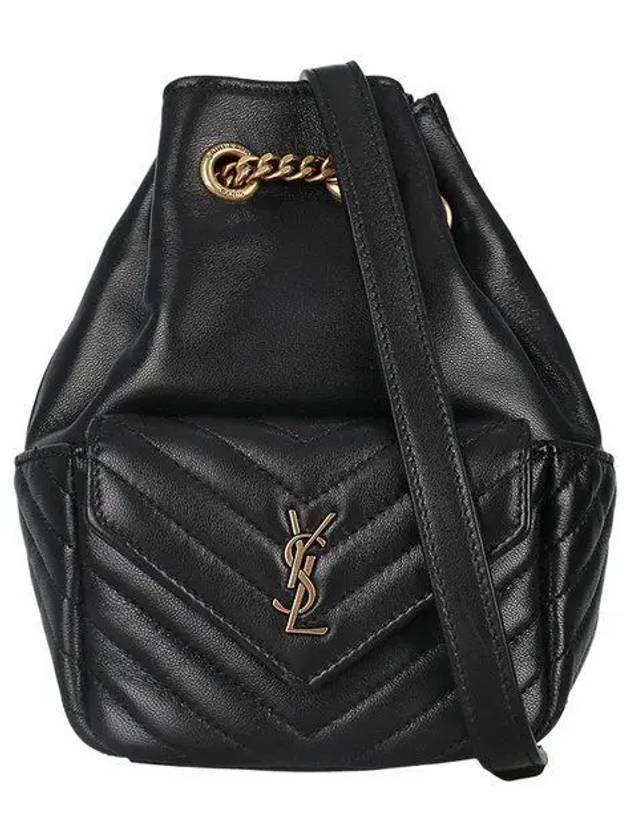 Luxury Saint Laurent Trending 2025 Joe Nano Mini Leather Bucket Bag Black