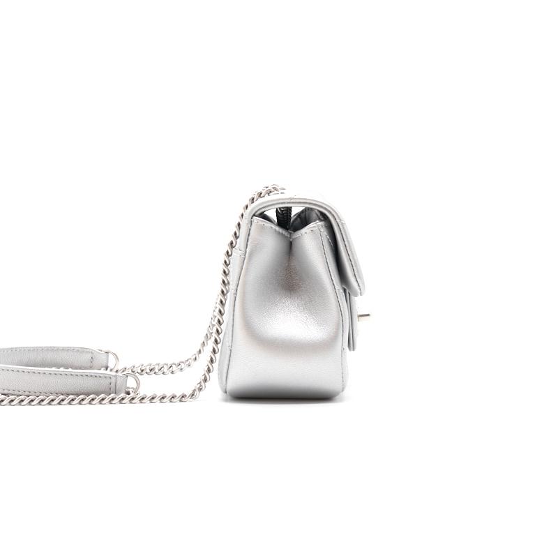 Chanel Square Mini Flap Silver Shoulder Bag
