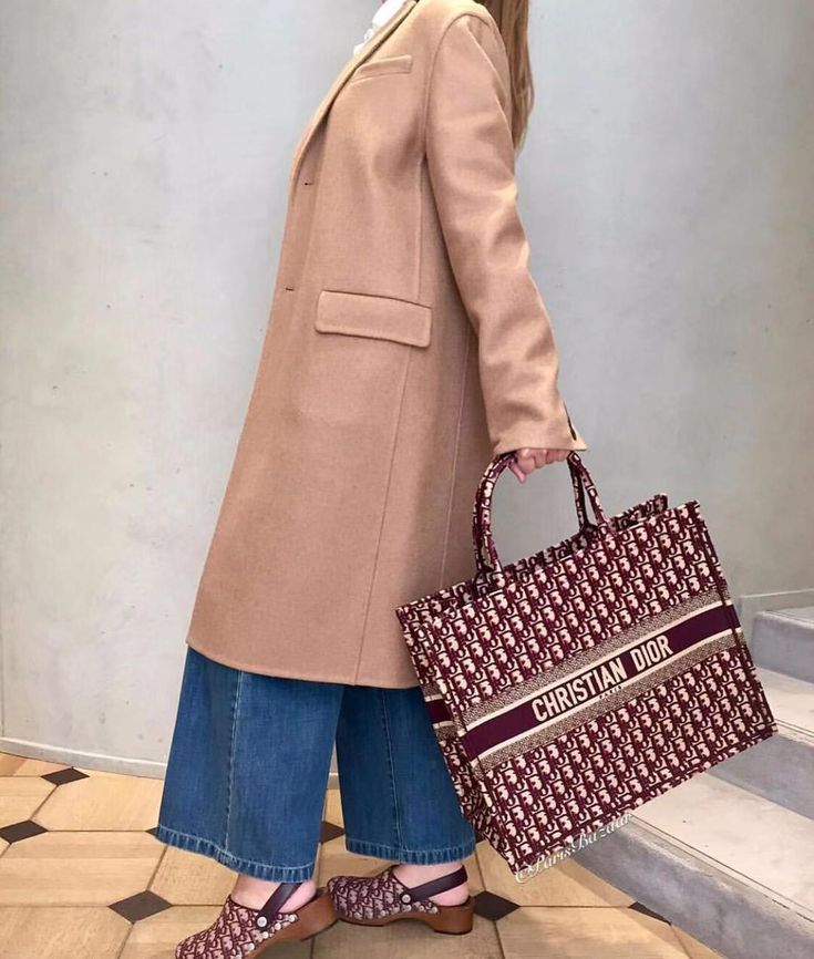CHRISTIAN DIOR LARGE BURGUNDY BOOK TOTE BAG