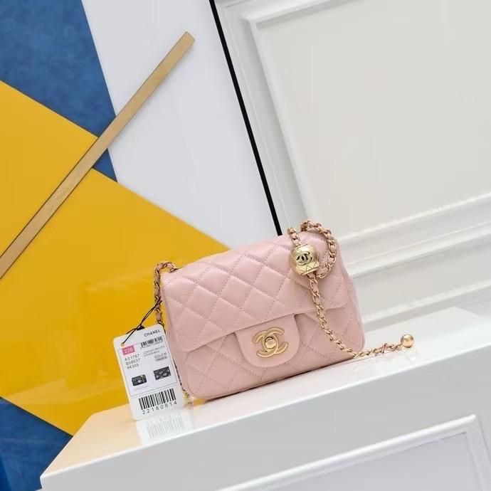 Chanel Classic Flap Quilted Leather Mini Shoulder Bag Pink