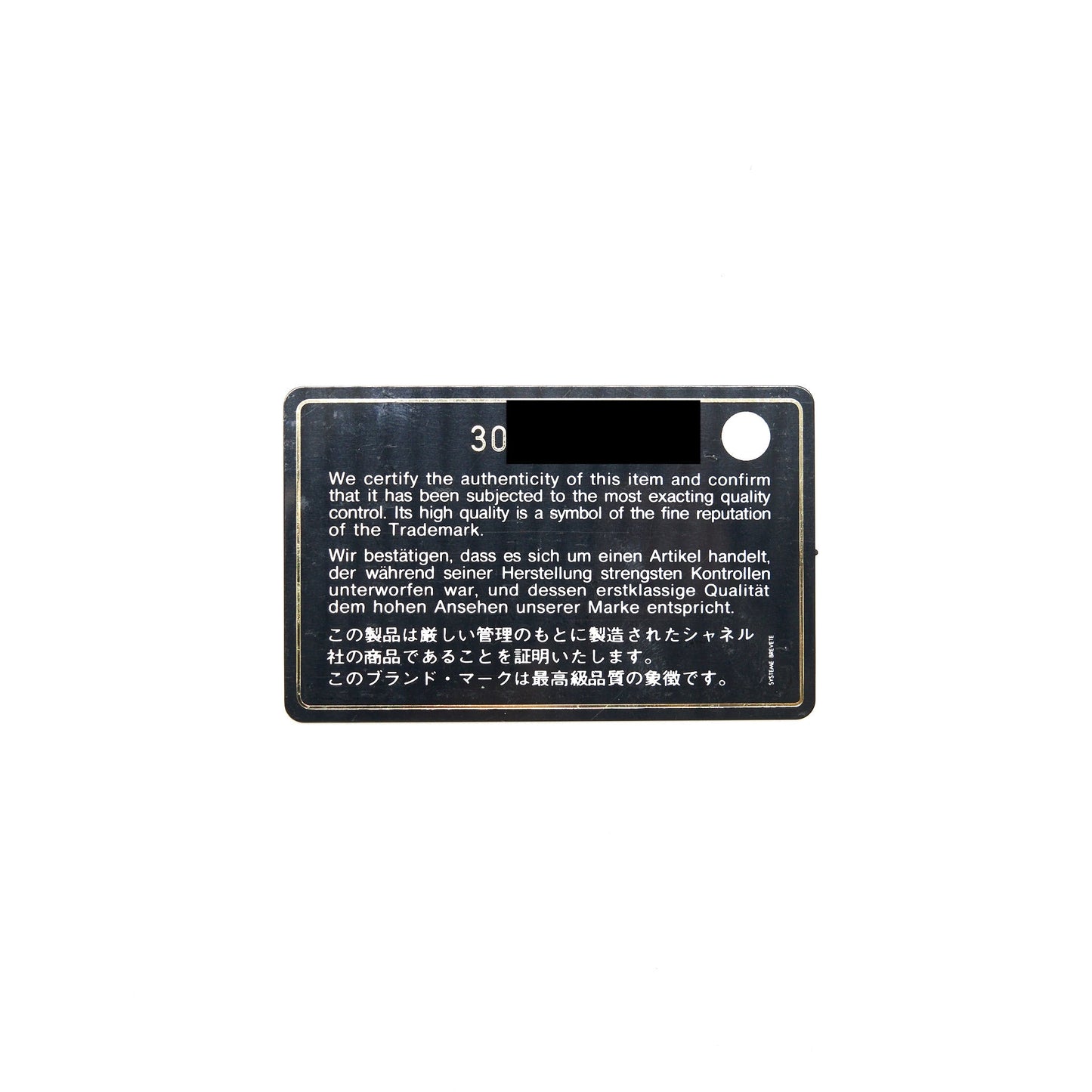 Chanel Mini Zippy Card Holder With Chain Caviar Black