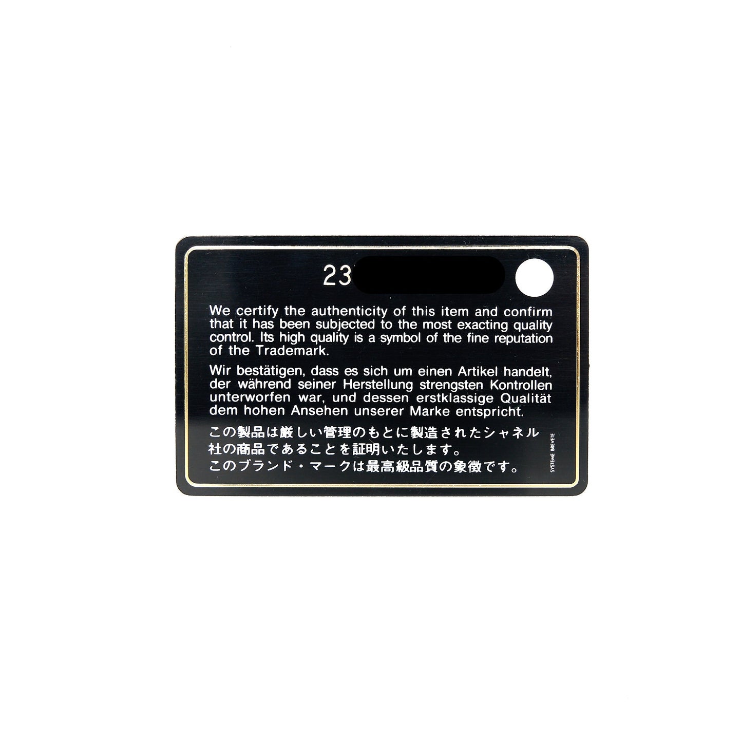 Chanel Small Coco Handle Caviar With Lizard Handle Black