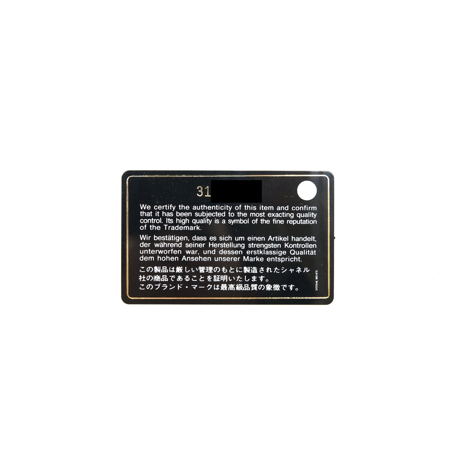 Chanel Classic Flap Card holder Caviar Navy L