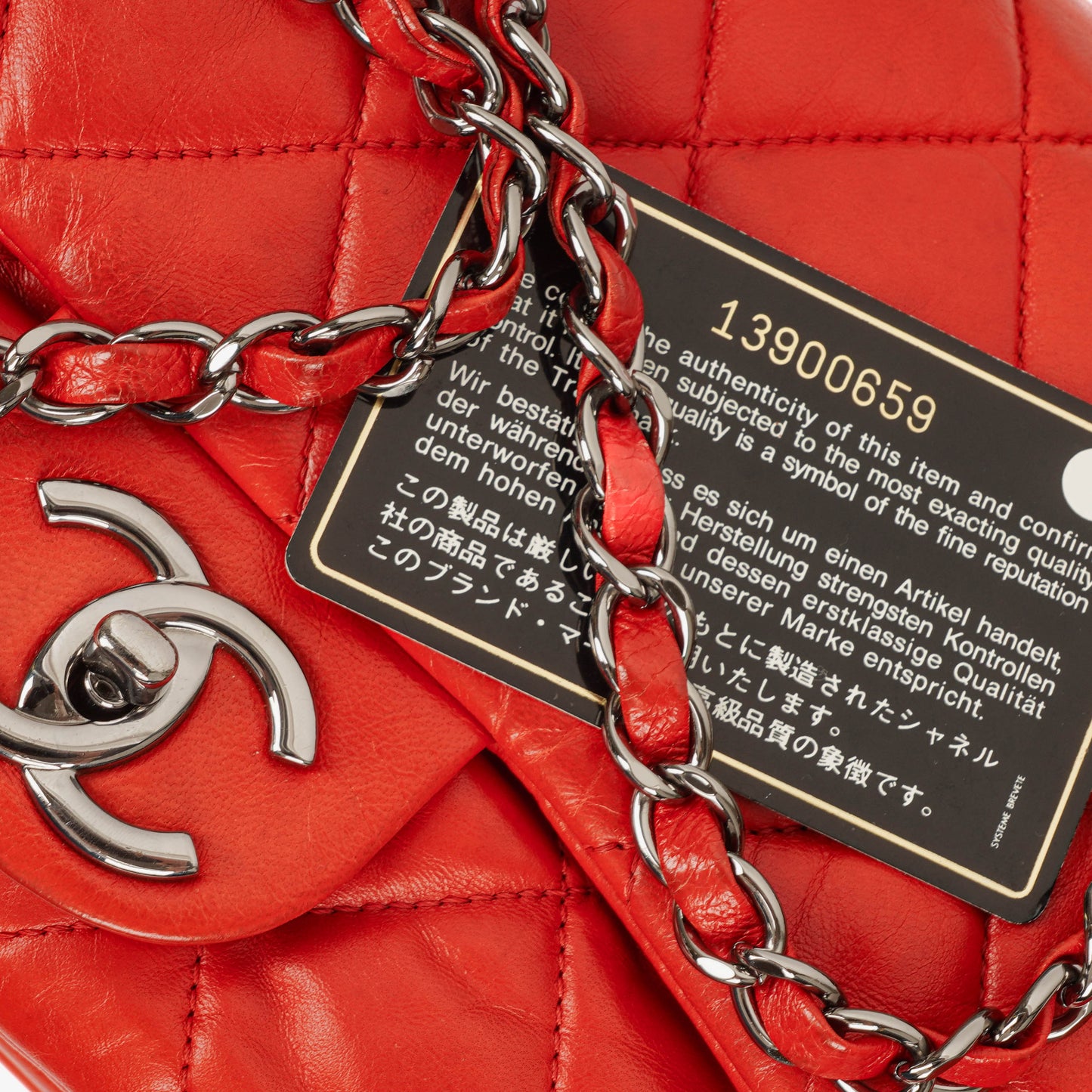 Chanel Red Quilted Leather Accordion Single Flap Bag