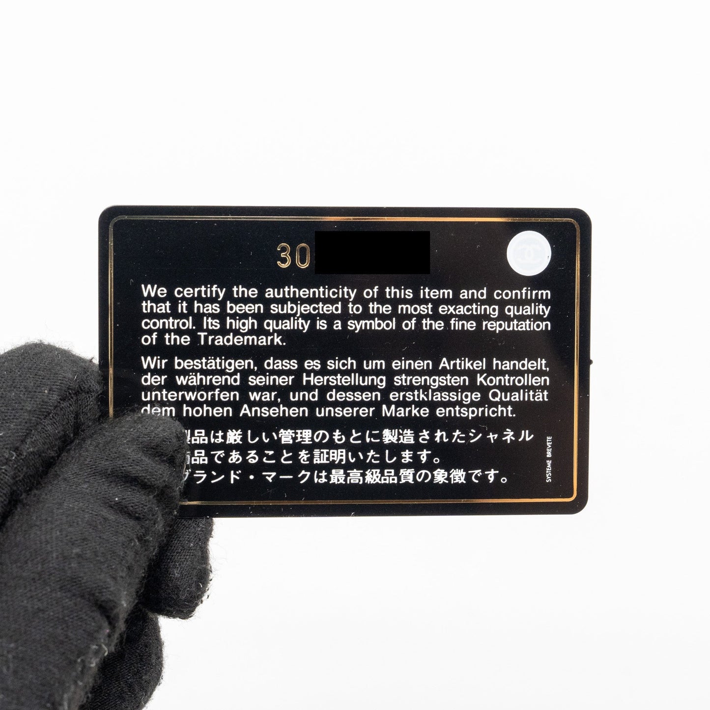 Chanel Pearl Crush Wallet On Chain Lambskin Black